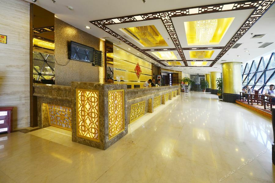 Guangxi Golden Holiday Hotel Nanning Exterior photo